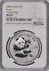 Ngc Ms69 2000 China Panda 1oz Silver Coin Frosted Ring