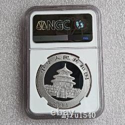 NGC MS69 2001 China 10YUAN Silver Coin 2001 Panda Silver Coin 1OZ Large D Mark