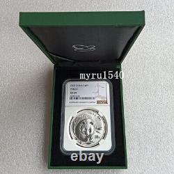 NGC MS69 2003 China 10YUAN Panda Silver Coin 1oz China 2003 Panda Silver Coin