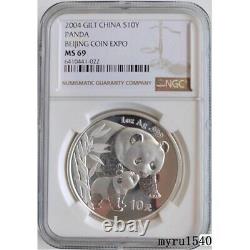 NGC MS69 2004 China 10YUAN Beijing International Coin Expo Panda Silver Coin 1oz