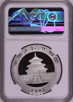 NGC MS69 2004 China Panda 1oz Silver Coin