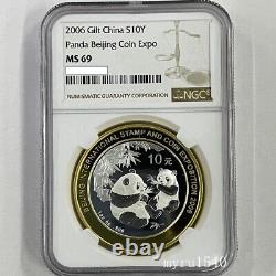 NGC MS69 2006 China 10YUAN Panda Beijing Stamp&Coin Expo Panda Silver Coin 1oz