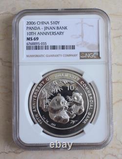 NGC MS69 2006 China 1oz Silver Panda Coin 10th anniversary of Jinan Bank