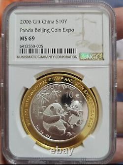 NGC MS69 2006 China Beijing Coin Expo 1oz Silver Panda Coin
