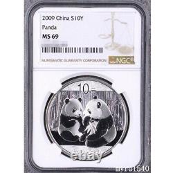 NGC MS69 2009 China Panda Coin 1oz China 2009 Panda Silver Coin Panda Coin 1OZ