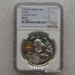 NGC MS69 China 10YUAN Coin China 1998 AVIATION EXPO Panda Silver coin 1OZ