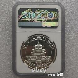 NGC MS69 China 10YUAN Coin China 1998 AVIATION EXPO Panda Silver coin 1OZ