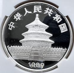 NGC MS69 China 1989 Panda Silver Coin 1oz 10 Yuan