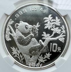 NGC MS69 China 1995 Shenyang Mint Small Twig Large Date Panda Silver Coin 1oz