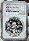 Ngc Ms69 China 1996 Beijing International Stamp Coin Fair Expo Panda Silver Coin