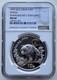 Ngc Ms69 China 1997 Shanghai International Coin Expo Panda Silver Coin 1oz