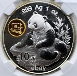 NGC MS69 China 1998 International Aviation and Aerospace Panda Silver Coin 1oz
