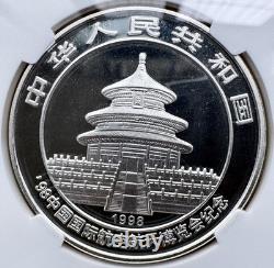 NGC MS69 China 1998 International Aviation and Aerospace Panda Silver Coin 1oz