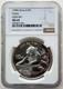 Ngc Ms69 China 1998 Qdr -001 Large Date Panda Silver Coin 1oz 10 Yuan