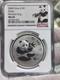 Ngc Ms69 China 2000 Mirrored Ring Panda 1oz Silver Coin