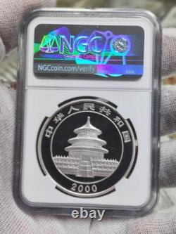 NGC MS69 China 2000 Mirrored Ring Panda 1oz Silver Coin