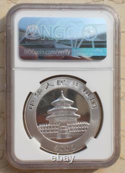 NGC MS69 China 2001 1oz Silver Panda Coin