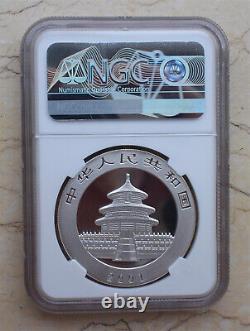 NGC MS69 China 2001 1oz Silver Panda Coin with D Mark