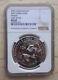 Ngc Ms69 China 2007 1oz Silver Panda Coin 20th Anniversary Listing Citic Bank