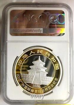 NGC MS69 China Panda Silver Coin-2000 Guangzhou International Stamp&Coin Expo