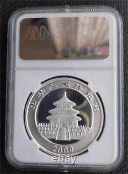 NGC MS70 2000 China 1oz Silver Panda Coin Frosted Ring