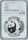 Ngc Ms70 2001d China Panda 1oz Silver Coin Larged