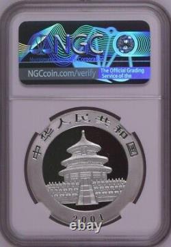 NGC MS70 2001D China Panda 1oz Silver Coin LargeD