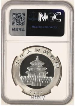 NGC MS70 2001 Silver Panda coin 1oz No D mark 10yuan No D
