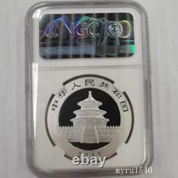 NGC MS70 2002 China 10YUAN Panda Silver Coin 1oz China 2002 Panda Silver Coin