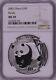 Ngc Ms70 2002 China Panda 1oz Silver Coin