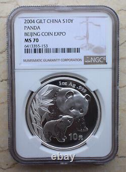 NGC MS70 2004 China 1oz Silver Panda Coin Beijing Expo