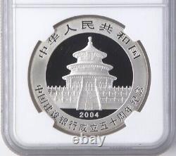 NGC MS70 2004 China Construction Bank 50th Anni 1oz Panda Silver Coin