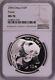 Ngc Ms70 2004 China Panda 1oz Silver Coin