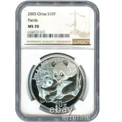 NGC MS70 2005 China 10YUAN Panda Silver Coin China 2005 Panda Silver Coin 1oz