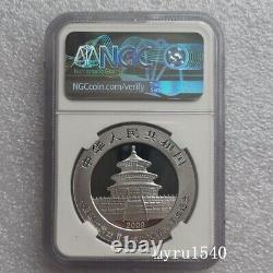 NGC MS70 2009 China 10YUAN 30th Of Issue Modern Precious Metal Panda Silver Coin