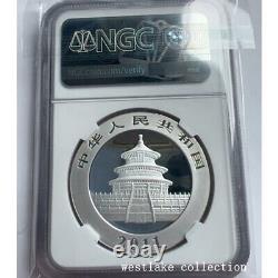 NGC MS70 2011 China 10YUAN Panda Silver coin 1oz Ag. 999