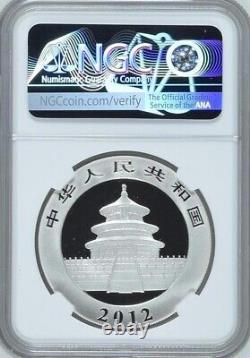 NGC MS70 2012 China Panda 1oz Silver Coin