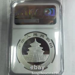 NGC MS70 2013 China 10YUAN Panda Silver coin China 2013 Panda Coin 1oz Ag. 999