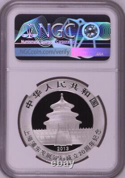 NGC MS70 2013 China 20th Anniversary Shanghai Pudong Bank 1oz Silver Panda Coin