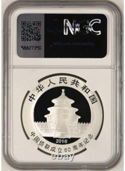 NGC MS70 2016 Federation of Overseas Chinese 60th Anni 30g Silver Panda Coin COA