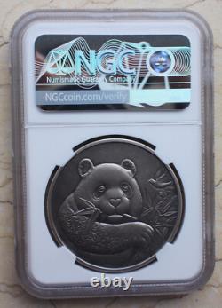 NGC MS70 2022 China 4 Pcs Enamel Silver (4x40g, toal 160g) Panda Medals Seasons