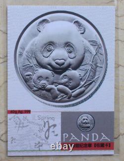 NGC MS70 2022 China 4 Pcs Enamel Silver (4x40g, toal 160g) Panda Medals Seasons