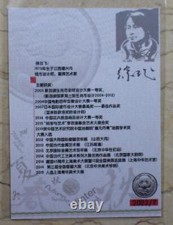 NGC MS70 2022 China 4 Pcs Enamel Silver (4x40g, toal 160g) Panda Medals Seasons