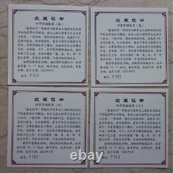 NGC MS70 2022 China 4 Pcs Enamel Silver (4x40g, toal 160g) Panda Medals Seasons