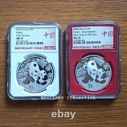 NGC MS70 2024 China 10YUAN Panda Silver Coin Early Releases China Label 2PCS