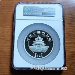 NGC MS70 2024 China 50YUAN Panda Silver Coin 150g Early Releases With COA No Box