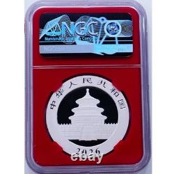 NGC MS70 2026 China 10YUAN Panda Silver Souvenirs Coin 30g First Day of issue