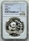 Ngc Ms70 China 1994 Large Date Panda Silver Coin 1oz 10 Yuan With Coa