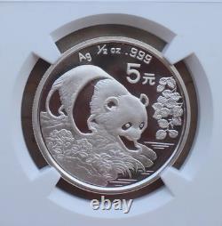NGC MS70 China 1994 Silver 1/2oz Panda Coin