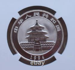 NGC MS70 China 1994 Silver 1/2oz Panda Coin